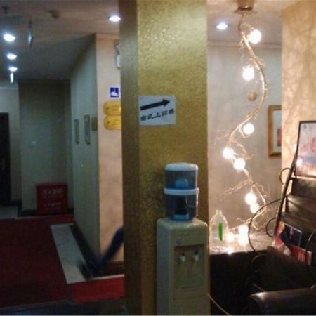 Beijing Haiyun Hotel ภายนอก รูปภาพ