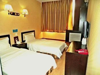 Beijing Haiyun Hotel ภายนอก รูปภาพ