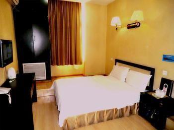 Beijing Haiyun Hotel ภายนอก รูปภาพ