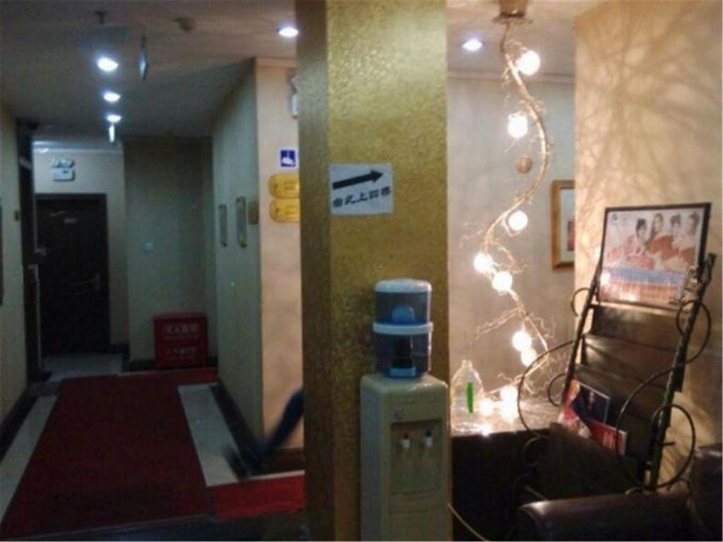 Beijing Haiyun Hotel ภายนอก รูปภาพ